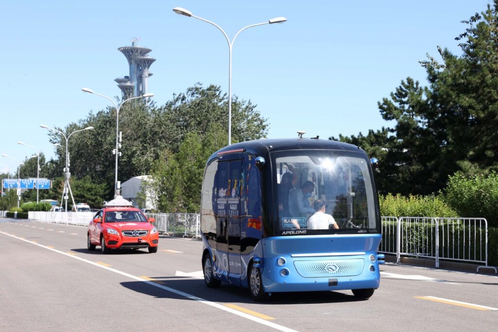 small bus