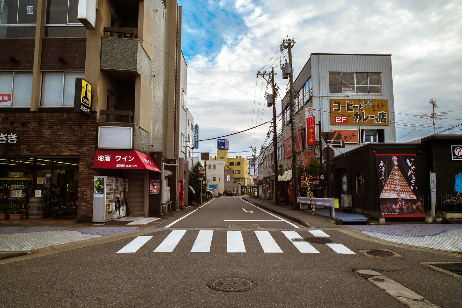 Car-free cities: life without motor vehicles is possible