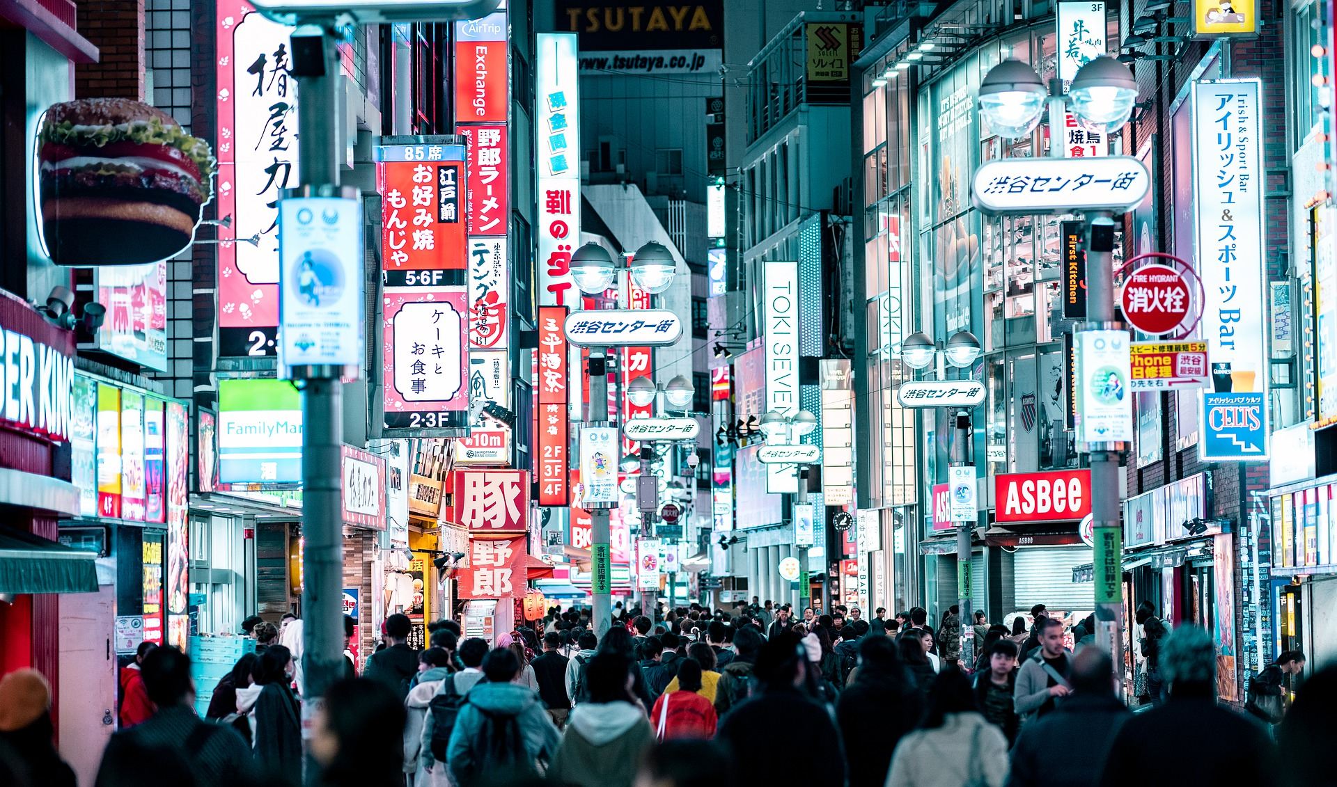 Sintecho en Japón: el país con menos gente sin hogar